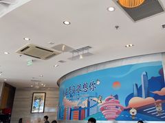 -鼎泰丰(嘉年华•海信广场VILLAGE店)