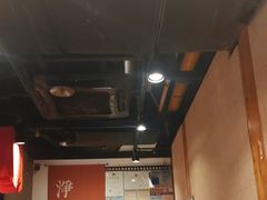 -和府捞面(天河领展广场店)