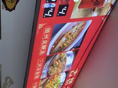 -涵家味土菜馆·徽州一绝臭鳜鱼(三河古镇店)