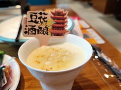 -肖记公安牛肉鱼杂馆·省级非物质文化遗产(万松园直营店)