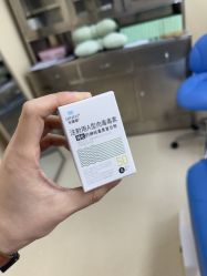 -美莱医疗美容医院