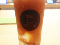 -TPLUS茶家(淮海店)