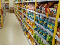 -BIGOFFS 超级折扣(仁恒伊势丹店)