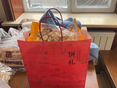 -老鼎丰(靖宇街总店)