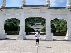 -台北故宫博物院