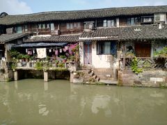 -乌镇东栅景区