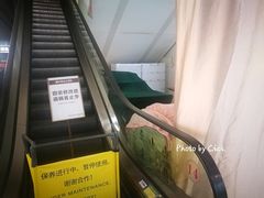 -民生百货(五路口店)