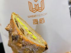 -麦陌(正弘城店)