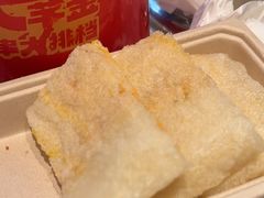 -大芊金重庆串串火锅(南京路店)