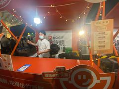 -强记海鲜菜馆(罗湖万象城店)