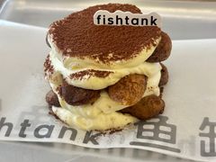 随意提拉米苏-fishtank鱼缸咖啡(三山街店)