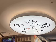 -蔡澜点心·粤菜(丽泽天街店)