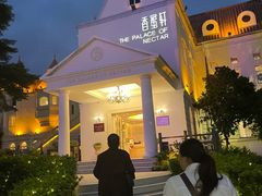 -香蜜轩·粤菜·宴会(世界之窗店)