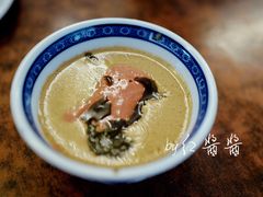 麻酱小料-前门张记涮肉(前门店)