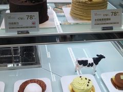 -光明悠焙(豫园店)