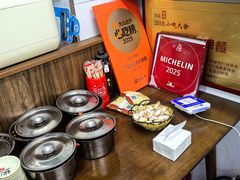 -三百碗宝应长鱼面(板仓街店)