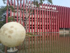 -柳州工业博物馆