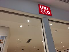 -优衣库(长春欧亚卖场店)