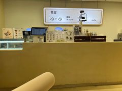 -狐狸和向日葵(北京路店)