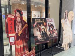 -海马体家庭照相馆(广州正佳广场店)