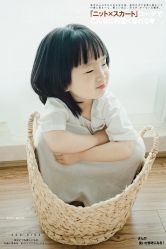 -ZOO KIDS象集摄影工作室(西城公馆店)