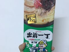 -BHG Market Place(水游城店)