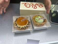 -BRENCY百仑喜(创新园店)