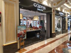 -GODIVA(月星环球港店)