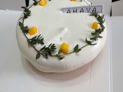 -AHAVA·Fang Baking Studio