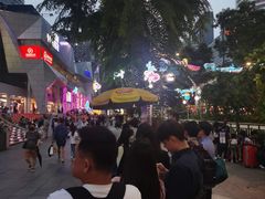 -詹爷爷乌节路街头冰淇淋