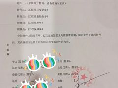 -大宅设计设计店铺(浦东店)