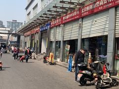 -岳各庄批发市场(西四环中路店)