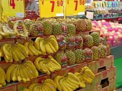 -家乐福(四元桥购物中心店)