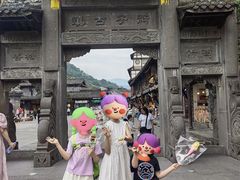 -崇州市街子古镇