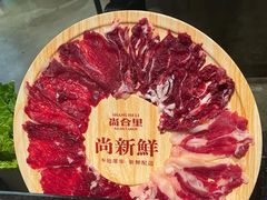 -尚合里潮汕牛肉火锅(海沧店)