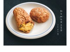 -韩国利尔面包(桂林路店)