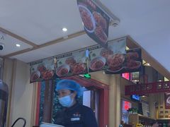 -辣得叫湘菜(四明店)