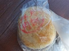 -沈大成(城隍庙店)