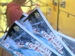 -将军关探险漂流