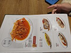 -直隶安家罩饼(复兴路店)