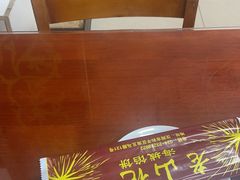 -老山记海城馅饼大酒店(振兴小区店)