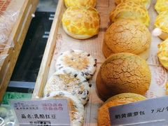 -宝月楼·台湾菜馆(天河城店)