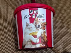 -山姆会员商店(杨桥西路店)