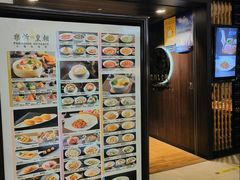 -乐忻皇朝(上海中心大厦店)