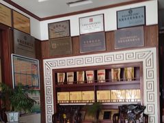 -黄狗猪头肉(运河路店)