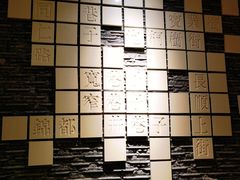 -耳艺采耳·足疗·按摩SPA(东圃店)