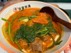 -上海世纪汇广场