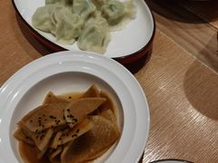 -天怡興·百年蒸饺(中心书城店)