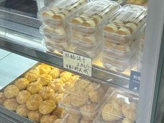 -甜嘟嘟烘焙坊(舒城路店)