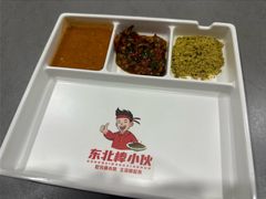 -棒小伙·齐齐哈尔烤肉(龙茗路店)